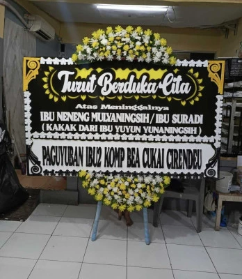 Papan Bunga di Wanasalam